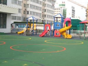 點擊查看詳細信息<br>標題：幼兒園室外塑膠場地 閱讀次數：1550